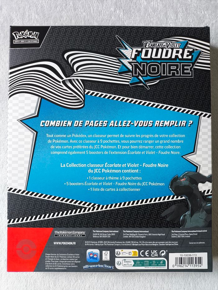 Coffret classeur foudre noir EV 10.5 pokémon - photo numéro 3