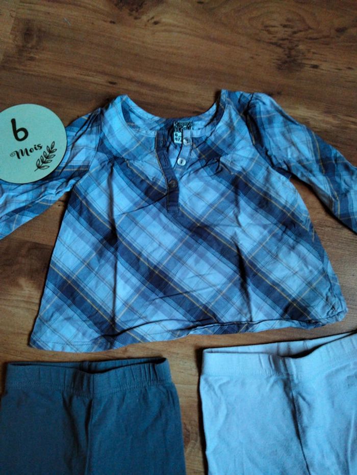 Ensemble Tape à l'oeil - photo numéro 2