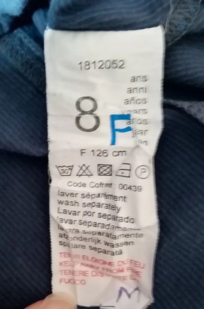 Chemise 8 ans - photo numéro 8