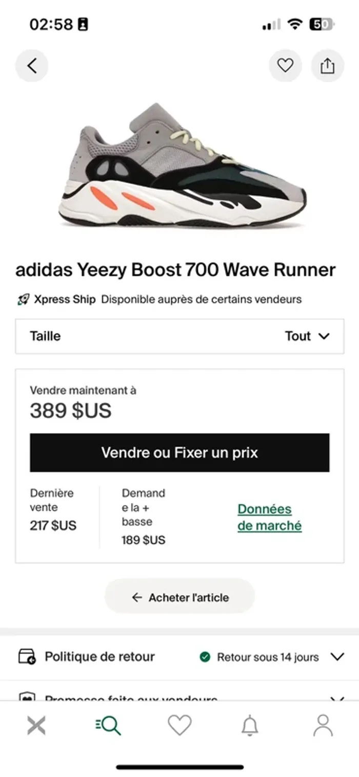 Basket Adidas yessy boost 700 authentique édition limitée rare - photo numéro 11