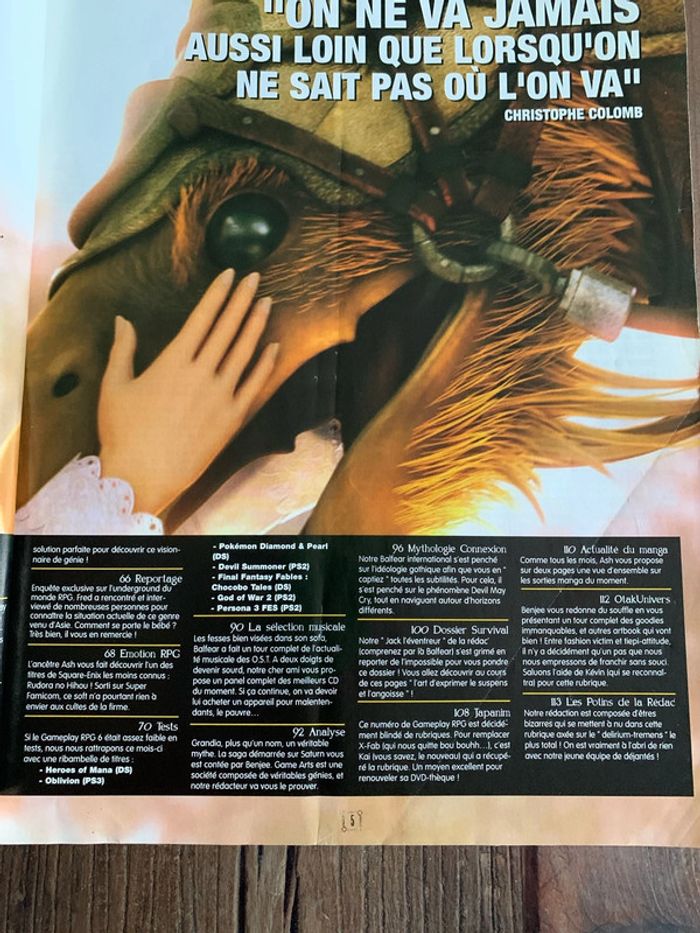 Ancien magazine rétrogaming - gameplay rpg numéro 7 2007 - photo numéro 7