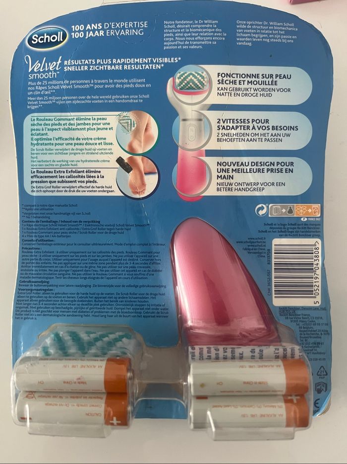 Râpe électrique School rose - photo numéro 2