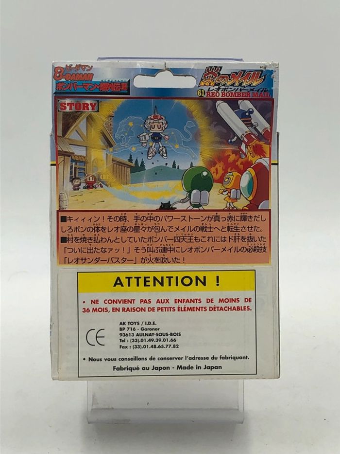 Super Bomber Man B-Daman 1996 Takara neuf - photo numéro 2
