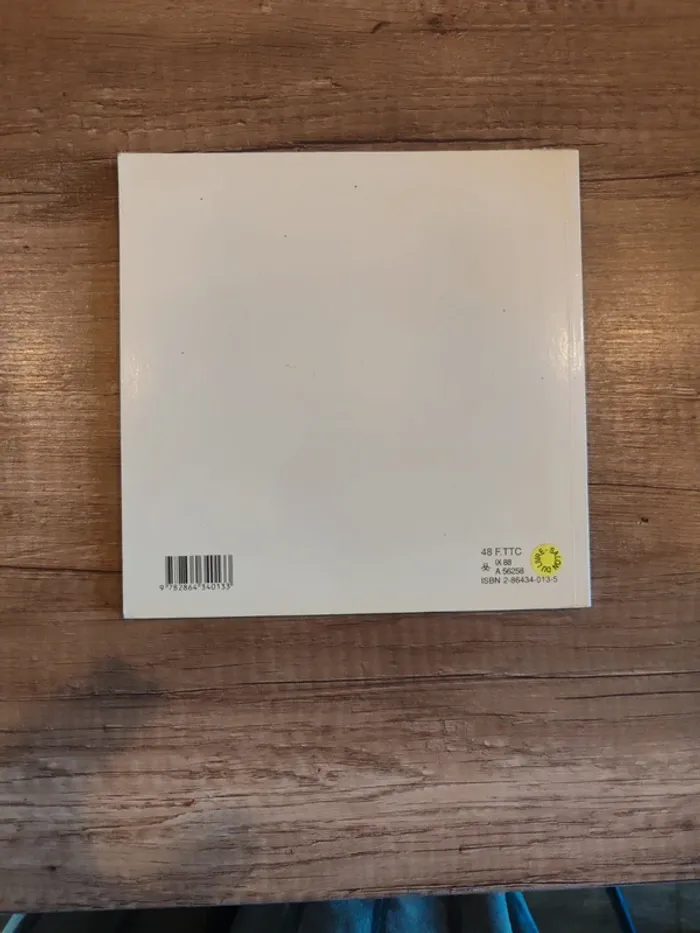 Livre Jeremie du bord de mer - photo numéro 4