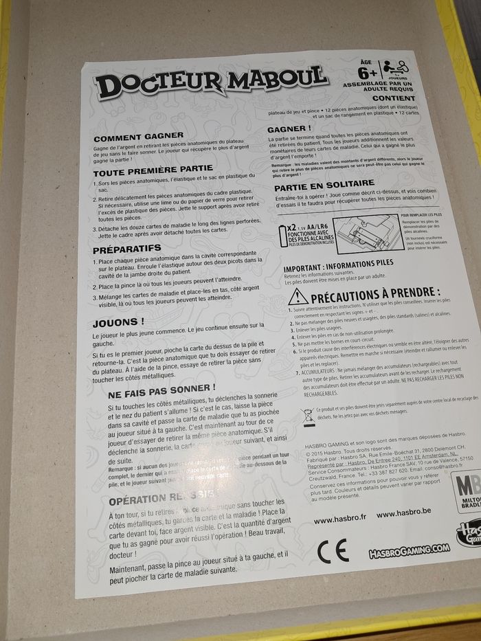 Docteur maboul - photo numéro 4