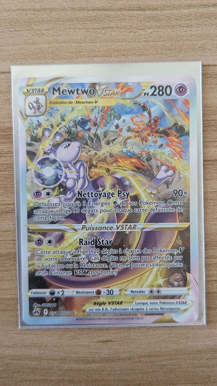 Mewtwo Vstar - Zénith suprême (GG44)