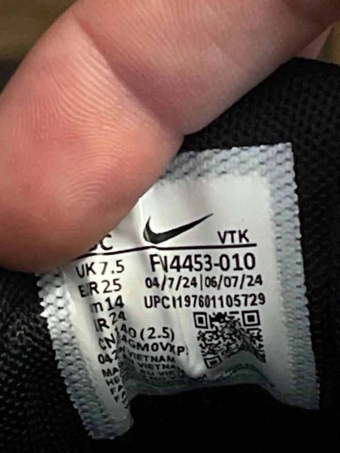 Basket nike dn - photo numéro 7