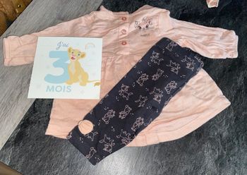 Ensemble marie le chat