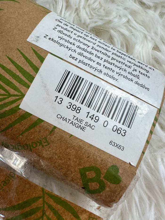 Taie d’oreiller châtaigne blancheporte taille 63x63 cm - photo numéro 3