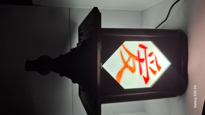 Superbe lampe japonaise imprimée en 3D - photo numéro 2