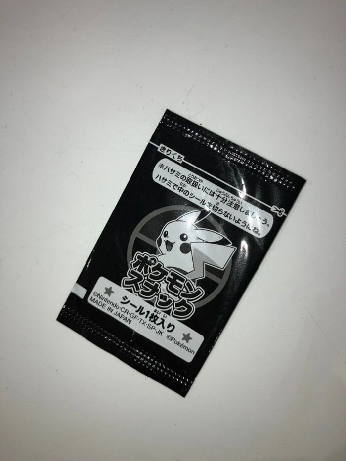 Booster Pikachu - Pokémon Jap