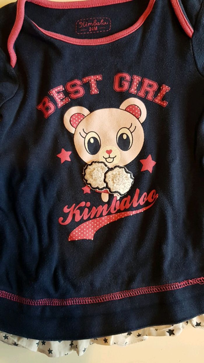 pull 4 ans - photo numéro 2