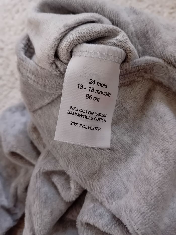 Grenouillère Disney marie aristochats - photo numéro 6