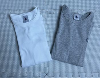 Maillot de corps