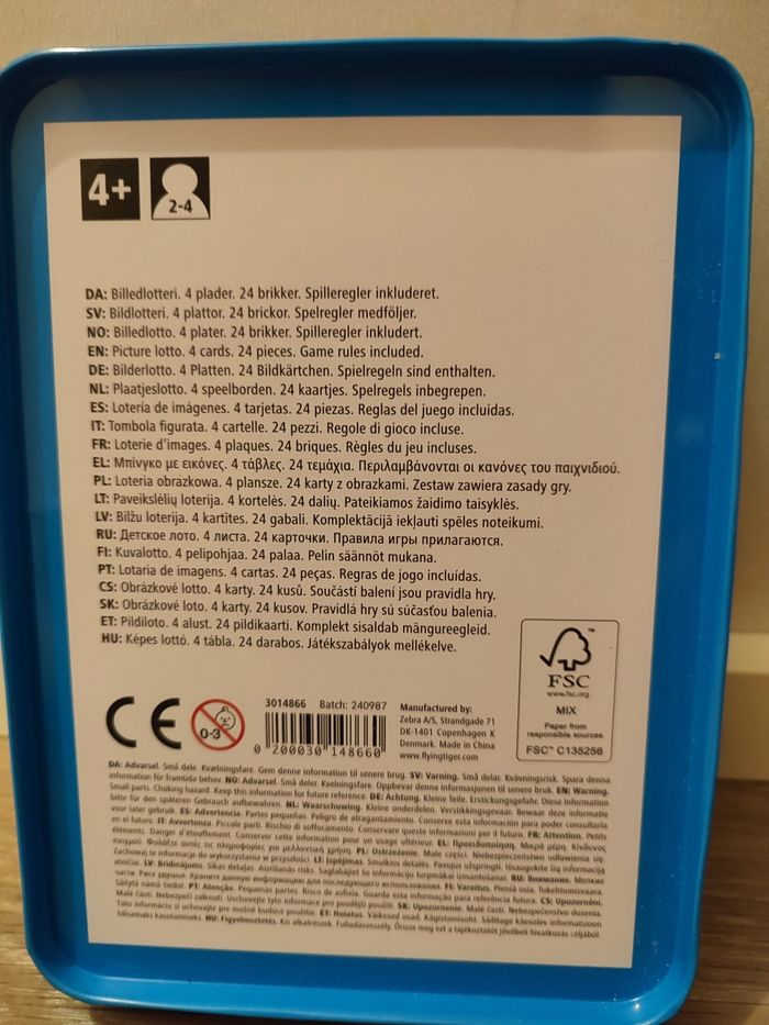 Lotto des images - photo numéro 2