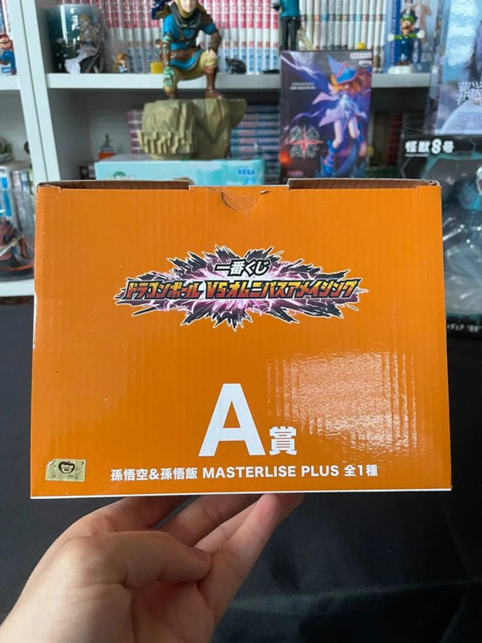 Figurine Dragon Ball - Ichiban Kuji - Masterlise Vs Omnibus Amazing - Lot A - Goku et Gohan - photo numéro 5