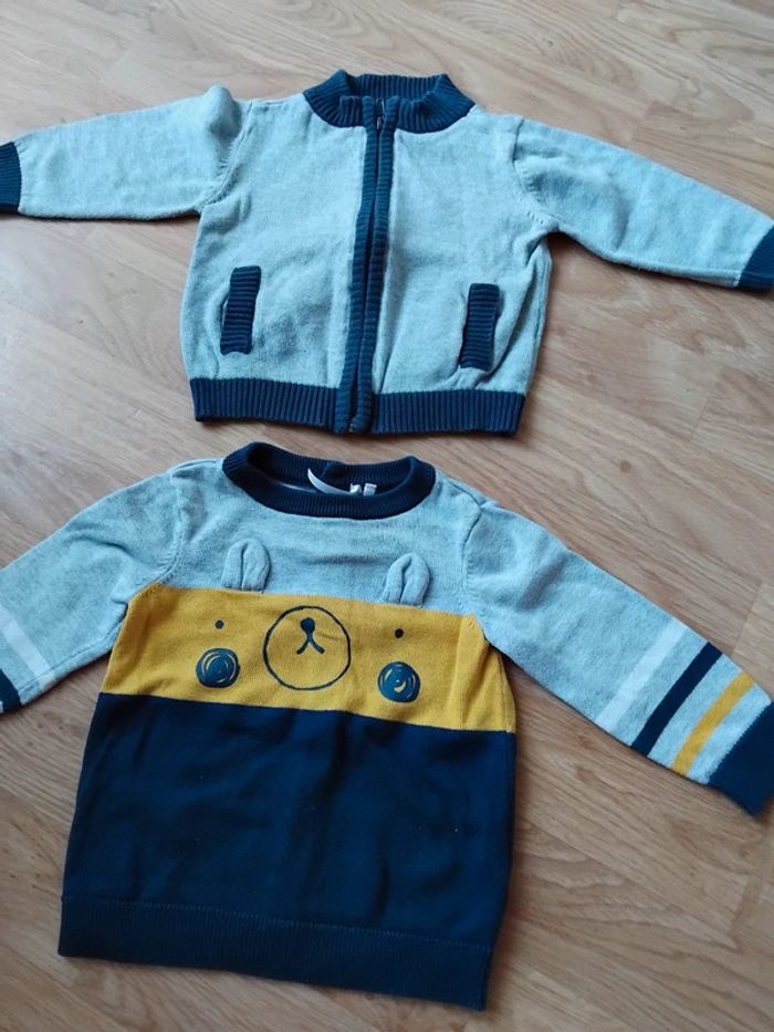 Lot pulls et gilet 9mois garçon - photo numéro 4