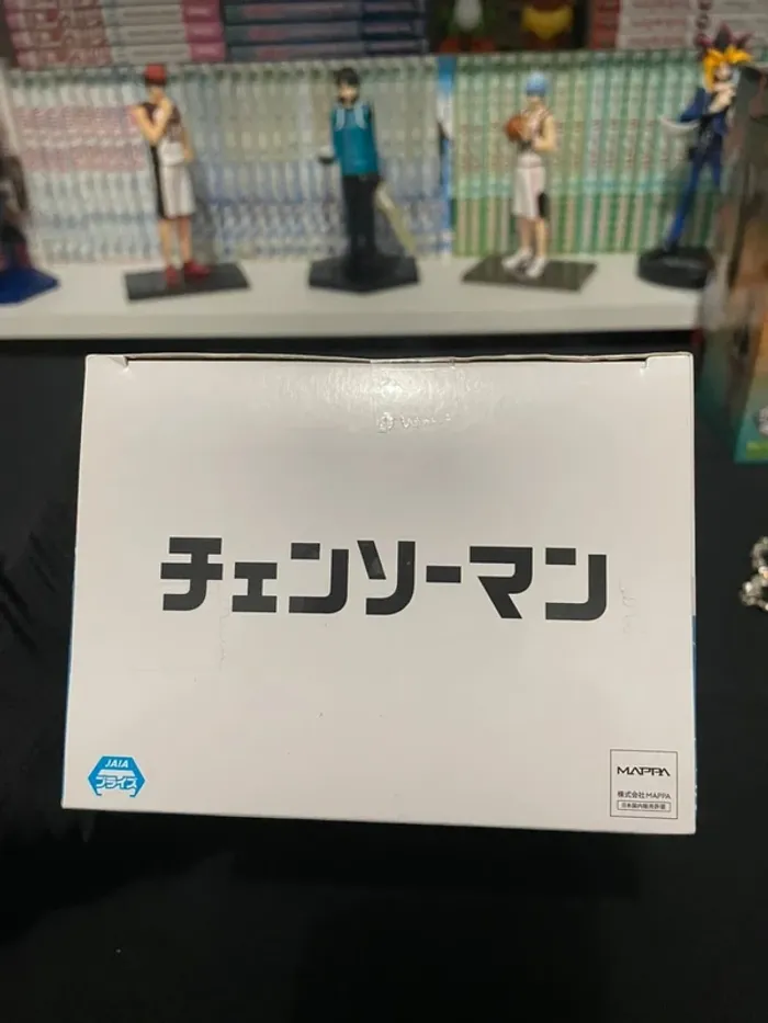 Figurine Chainsaw Man - Chain Spirits volume 2 - Hayakawa Aki - photo numéro 4