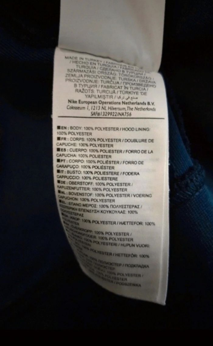 Gilet veste Nike garçon en 6/8 ans - photo numéro 4