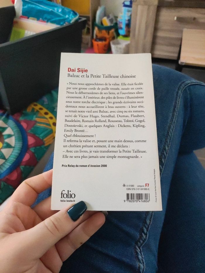 Balzac et la petite tailleuse chinoise - photo numéro 2