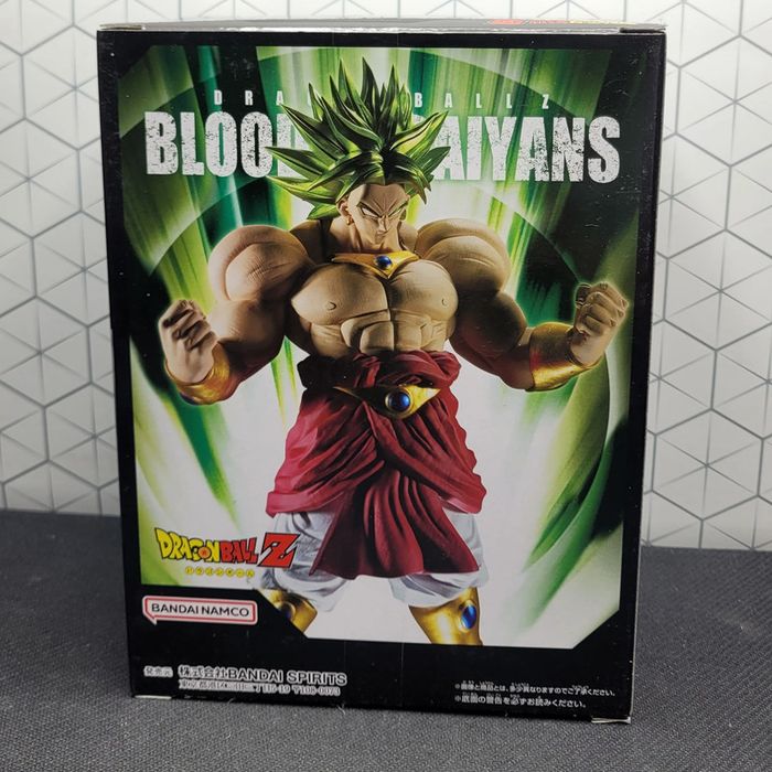 Figurine Dragon Ball Z Super Saiyan Broly Blood of Saiyans Banpresto Bandai Namco