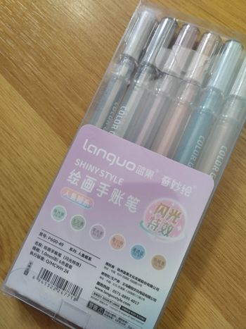 Pack  stylos gel Languo plus paillettes x6