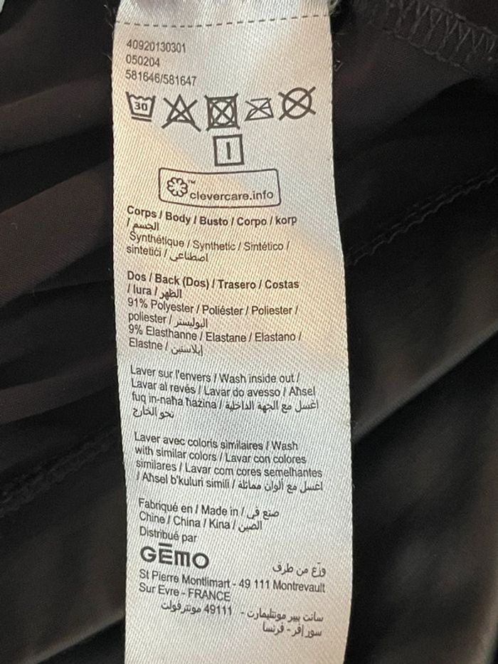 legging enfant - photo numéro 4