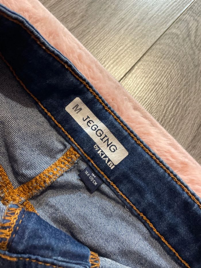 Jegging kiabi - photo numéro 3