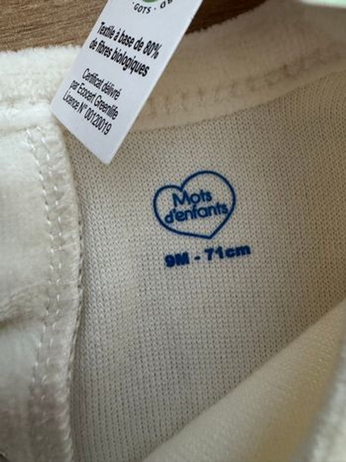 Lot de 2  pyjamas bébé (vert & blanc) - Tao & Mots d’enfants - photo numéro 10