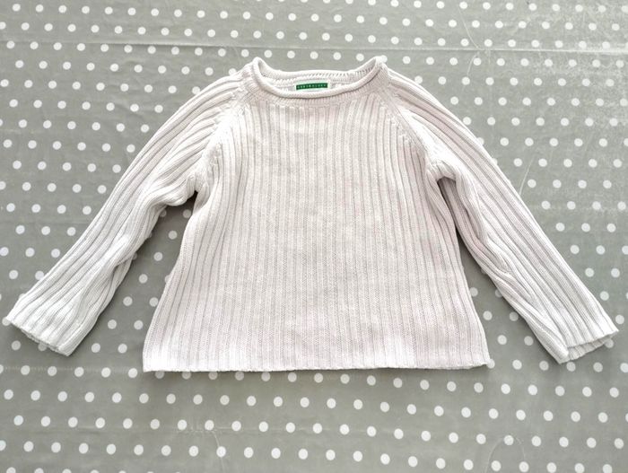 Pull en maille - Vertbaudet - 5 ans