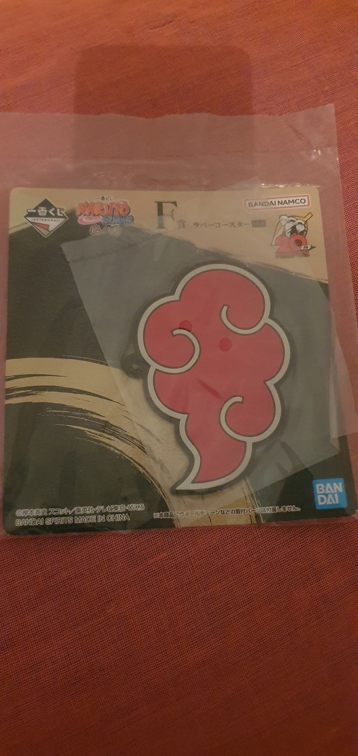 Sous verre akastuki naruto