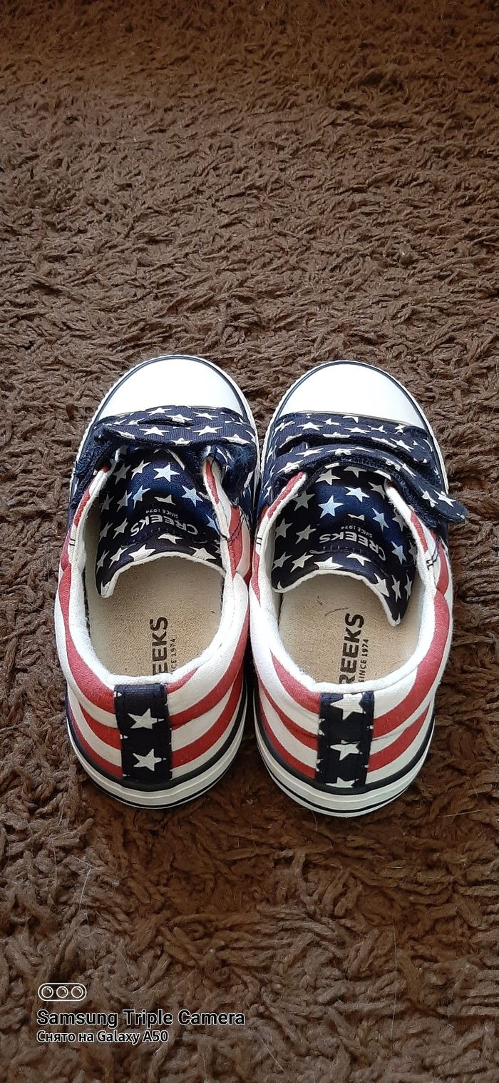 Baskets - photo numéro 2