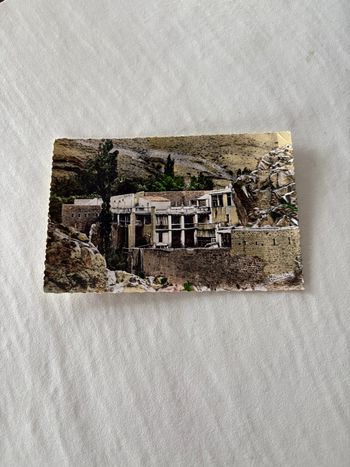 Carte postale vintage Alger