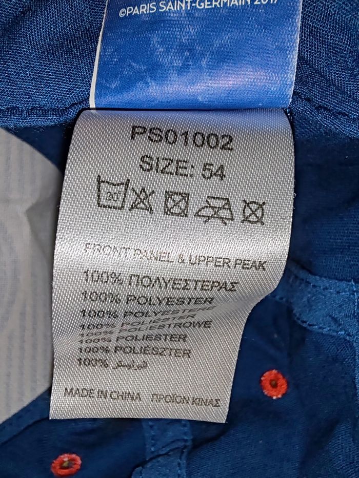 Casquette PSG - photo numéro 6