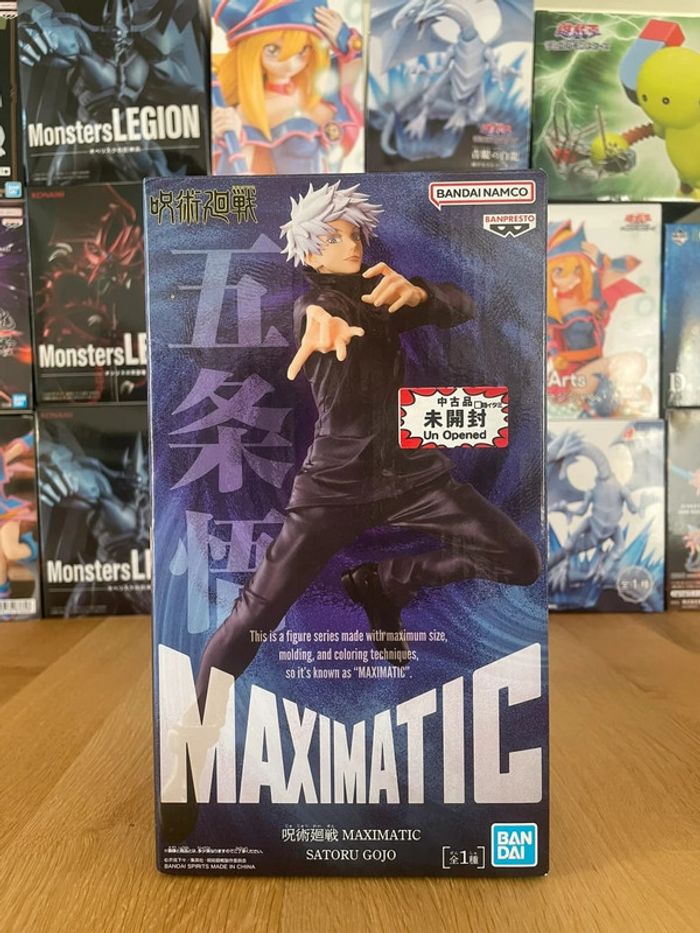 Jujutsu Kaisen - Banpresto - Figurine Maximatic Satoru Gojo - photo numéro 2