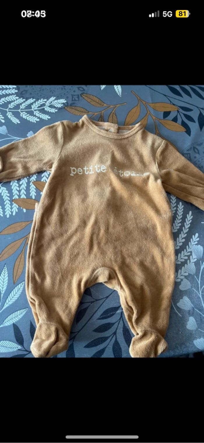 Pyjama