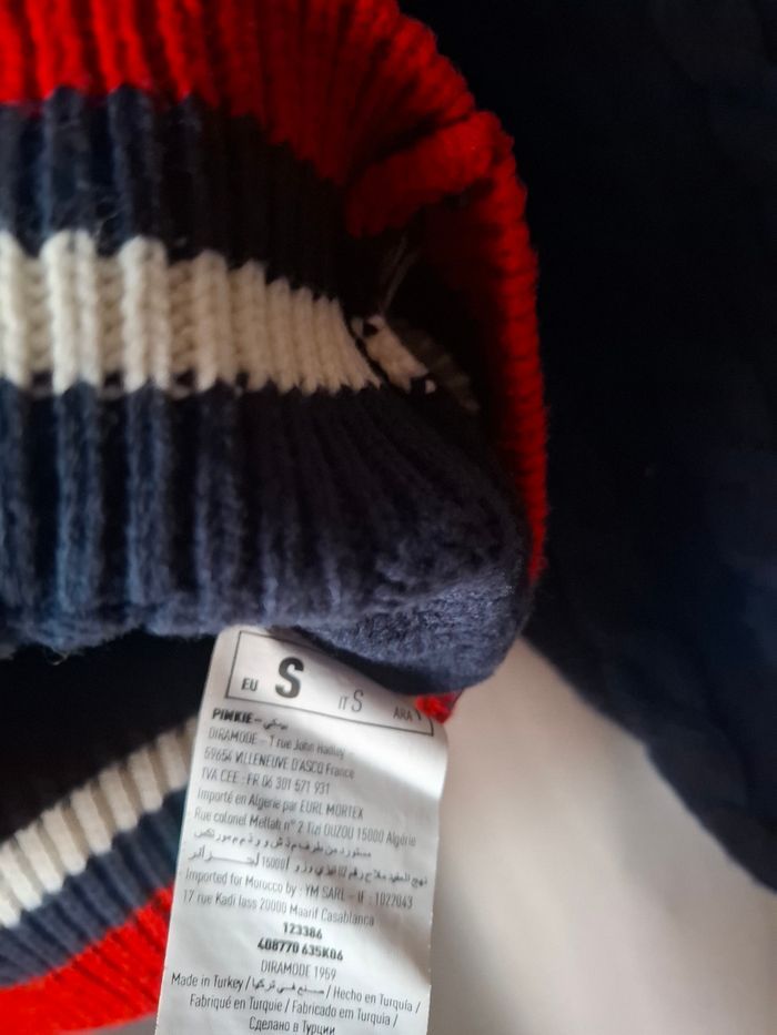 Pull torsadé pimkie - photo numéro 3