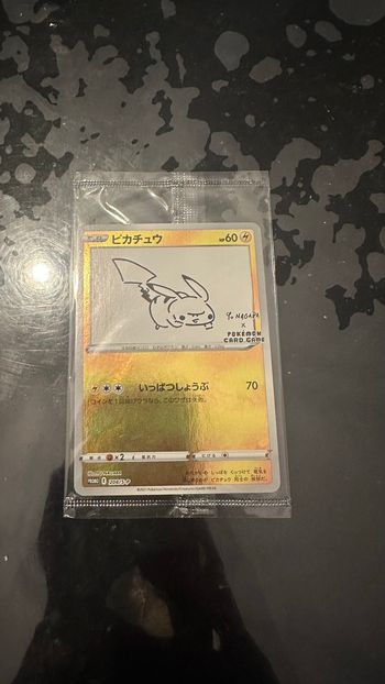 Pikachu Promo Yu Nagaba Promo