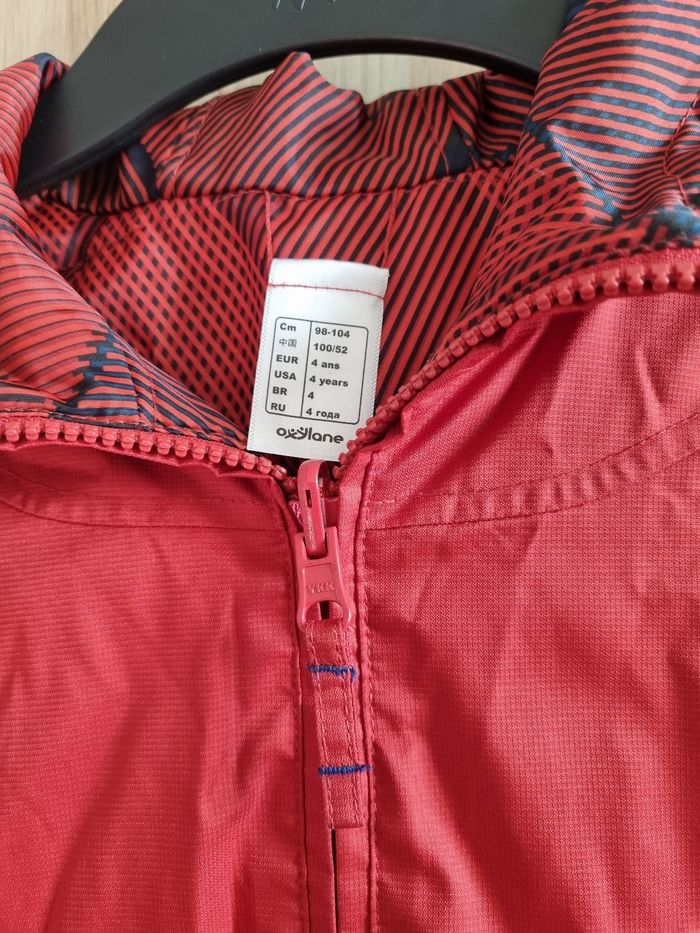 Veste 4 ans - photo numéro 3