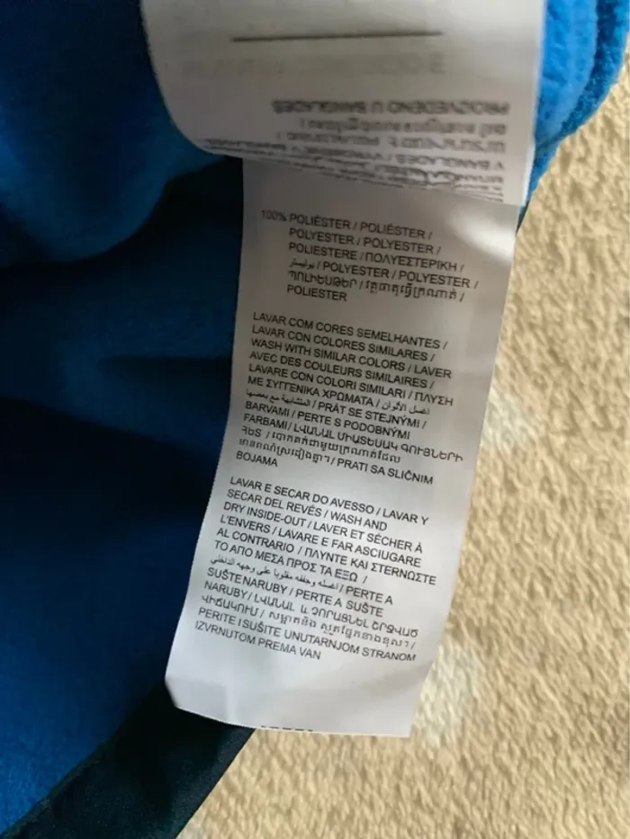 Veste 9-12 mois coupe vent - photo numéro 6