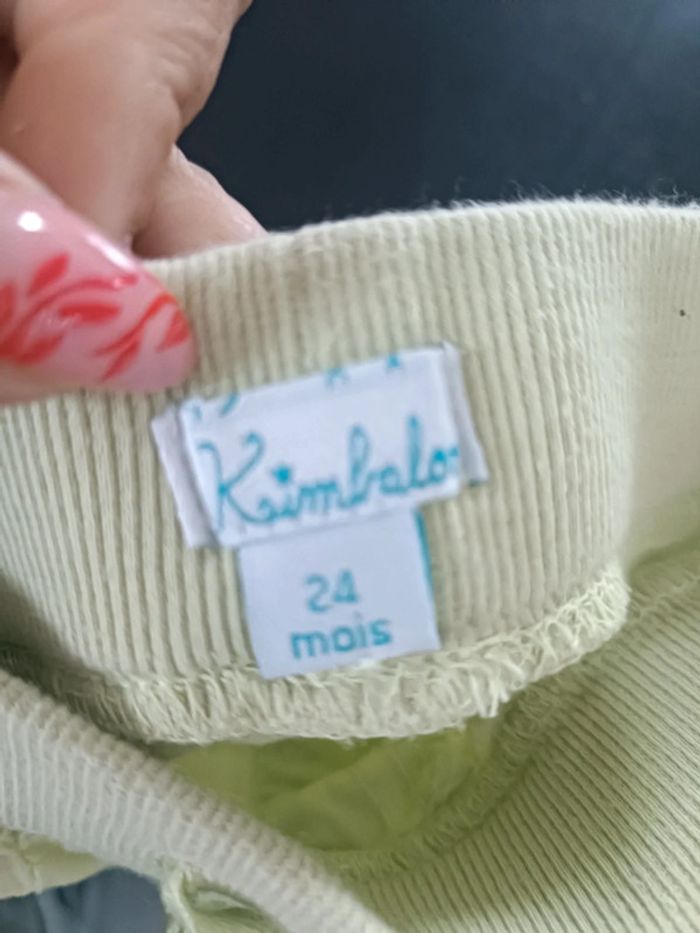 Short 24 mois kimbaloo - photo numéro 2