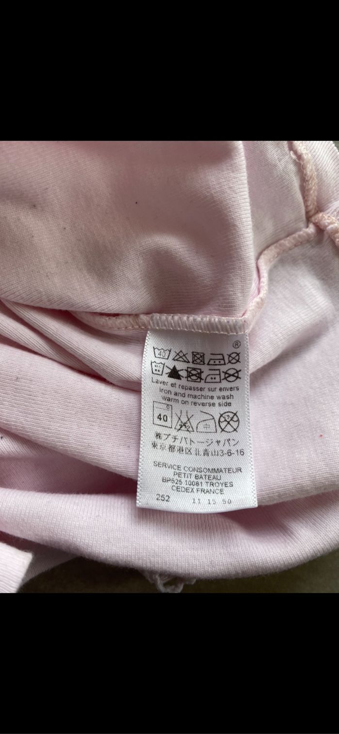 Maillot de corps débardeur Petit Bateau 5 ans - photo numéro 8