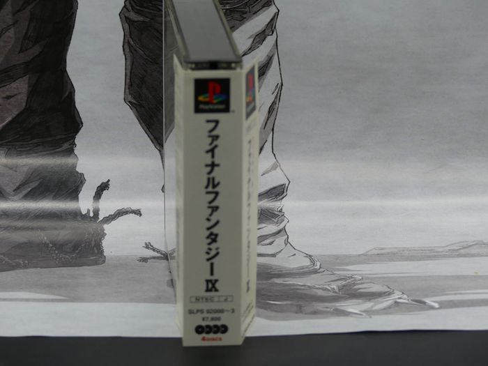 Final Fantasy IX (9) Playstation 1 Jap - photo numéro 3