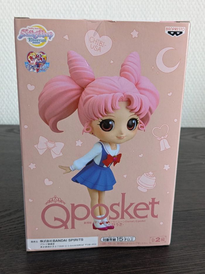 Figurine Sailor Moon - Chibi-Usa - Banpresto - photo numéro 3