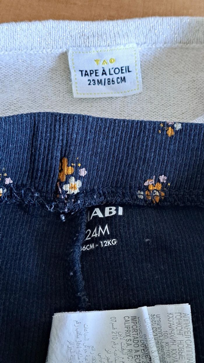 ensemble tao kiabi 24mois👶 - photo numéro 5