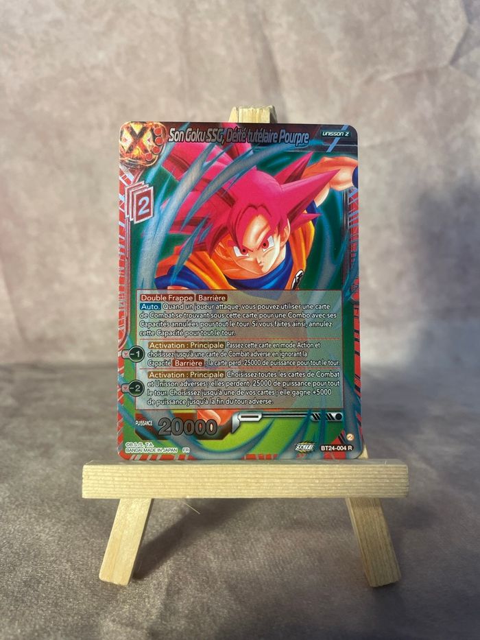 Bt1 - 064 R - Vegeta, attaque enragée - Dos card game - version française - photo numéro 4