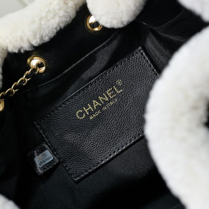Chanel 25C  1251 - photo numéro 6
