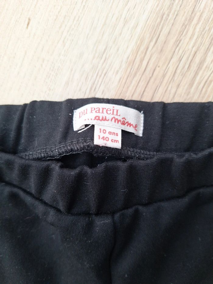 Pantalon noir 10ans - photo numéro 2