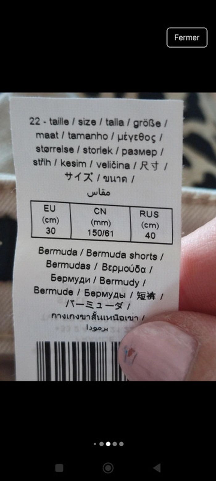 Short Ikks - photo numéro 5