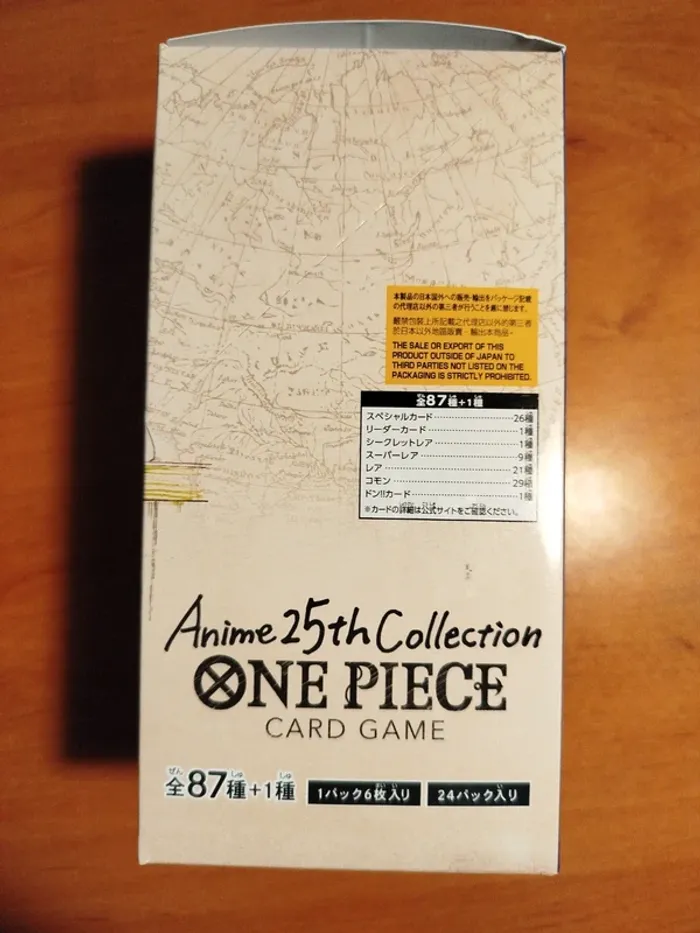 Display one piece eb-02 neuve japonaise - photo numéro 2